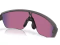 Oakley Corridor Sq Sunčane Naočale OO 9415 03