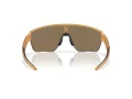Oakley Corridor Sq Sunčane Naočale OO 9415 04