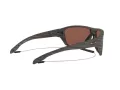 Oakley Split Shot Sunčane Naočale 9416 16