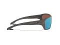 Oakley Split Shot Sunčane Naočale 9416 16