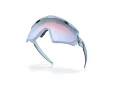 Oakley Wind Jacket 2.0 Sunčane Naočale 9418 27