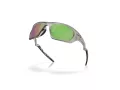 Oakley Lateralis Sunčane Naočale OO 9431 07