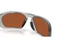 Oakley Lateralis Sunčane Naočale OO 9431 07