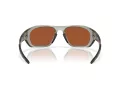 Oakley Lateralis Sunčane Naočale OO 9431 07