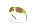 Oakley Lateralis Sunčane Naočale OO 9431 17