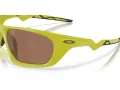 Oakley Lateralis Sunčane Naočale OO 9431 17