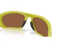 Oakley Lateralis Sunčane Naočale OO 9431 17