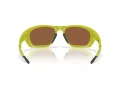 Oakley Lateralis Sunčane Naočale OO 9431 17