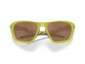 Oakley Lateralis Sunčane Naočale OO 9431 17
