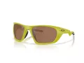Oakley Lateralis Sunčane Naočale OO 9431 17