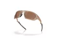 Oakley Lateralis Sunčane Naočale OO 9431 18