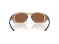 Oakley Lateralis Sunčane Naočale OO 9431 18