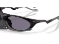 Oakley Plantaris Sunčane Naočale OO 9437 01
