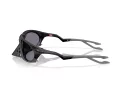 Oakley Plantaris Sunčane Naočale OO 9437 01
