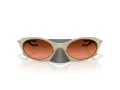 Oakley Plantaris Sunčane Naočale OO 9437 02