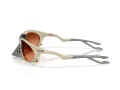 Oakley Plantaris Sunčane Naočale OO 9437 02
