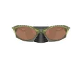 Oakley Plantaris Sunčane Naočale OO 9437 03