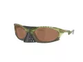 Oakley Plantaris Sunčane Naočale OO 9437 03
