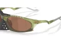 Oakley Plantaris Sunčane Naočale OO 9437 03