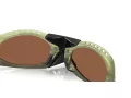 Oakley Plantaris Sunčane Naočale OO 9437 03