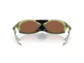 Oakley Plantaris Sunčane Naočale OO 9437 03