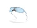 Oakley Plantaris Sunčane Naočale OO 9437 04