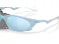 Oakley Plantaris Sunčane Naočale OO 9437 04