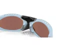 Oakley Plantaris Sunčane Naočale OO 9437 04