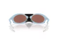 Oakley Plantaris Sunčane Naočale OO 9437 04