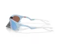 Oakley Plantaris Sunčane Naočale OO 9437 04
