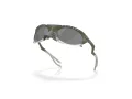 Oakley Plantaris Sunčane Naočale OO 9437 07