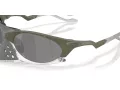 Oakley Plantaris Sunčane Naočale OO 9437 07