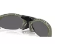 Oakley Plantaris Sunčane Naočale OO 9437 07