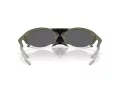 Oakley Plantaris Sunčane Naočale OO 9437 07