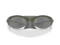 Oakley Plantaris Sunčane Naočale OO 9437 07