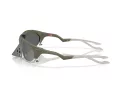 Oakley Plantaris Sunčane Naočale OO 9437 07