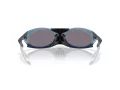Oakley Plantaris Sunčane Naočale OO 9437 09