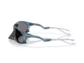 Oakley Plantaris Sunčane Naočale OO 9437 09
