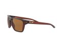 Oakley Sylas Sunčane Naočale OO 9448 02