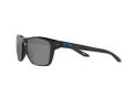 Oakley Sylas Sunčane Naočale OO 9448 23