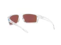 Oakley Gibston Sunčane Naočale 9449 04