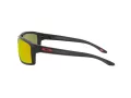 Oakley Gibston Sunčane Naočale 9449 05