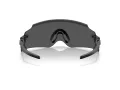 Oakley Oakley Kato Sunčane Naočale OO 9455M 945501