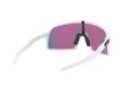 Oakley Sutro S Sunčane Naočale OO 9462 05
