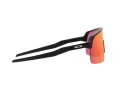 Oakley Sutro Lite Sunčane Naočale OO 9463 21