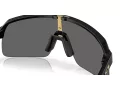 Oakley Sutro Lite Sunčane Naočale OO 9463 74