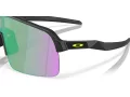 Oakley Sutro Lite Sunčane Naočale OO 9463 79