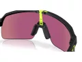 Oakley Sutro Lite Sunčane Naočale OO 9463 79