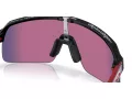 Oakley Sutro Lite Sunčane Naočale OO 9463 B7