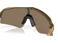 Oakley Sutro Lite Sweep Sunčane Naočale 9465 21